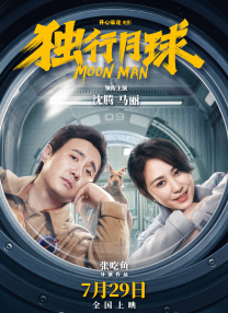 亚洲精品网站3d动漫之医院